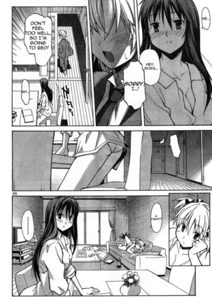 Aki Sora Ch1 - Aki And Sora Page #29