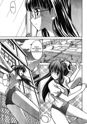 Aki Sora Ch1 - Aki And Sora - Page 10