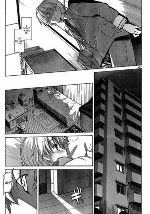 Aki Sora Ch1 - Aki And Sora - Page 30