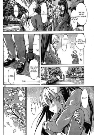 Aki Sora Ch1 - Aki And Sora Page #43