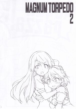 MAGNUM TORPEDO 2 Page #13