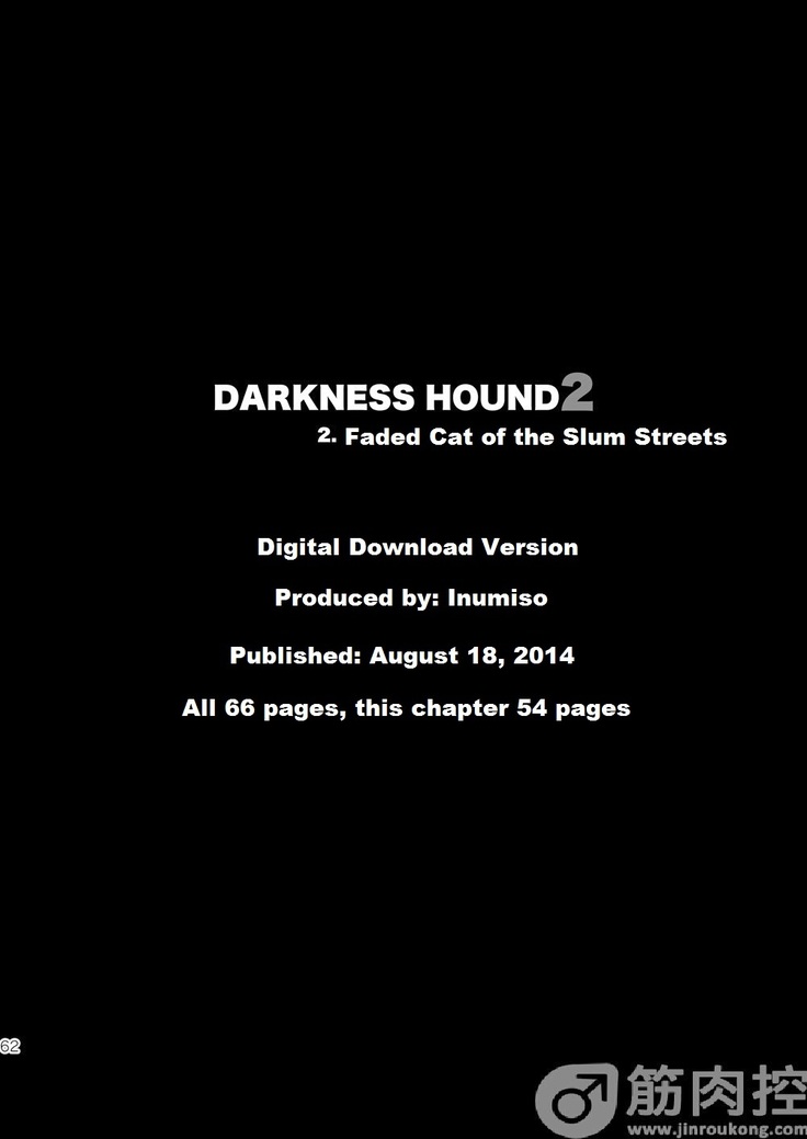 Darkness Hound 2