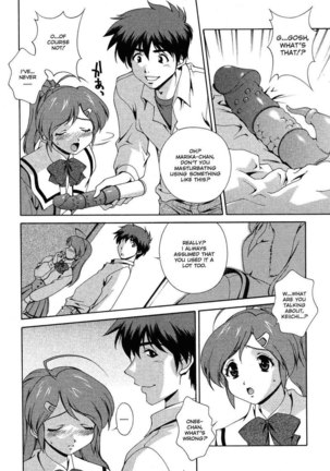 Any Way I Want It 5 - Twins System Page #3