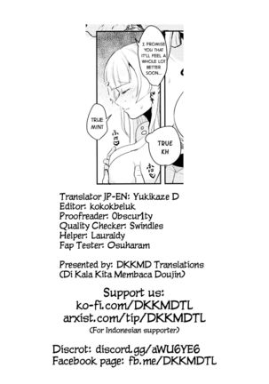 Korette Hontou ni Massage Nandesuka!? | Is This Really a Massage?! Page #21