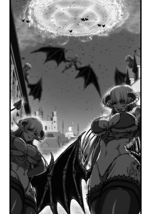 SweetEdda vol.08 Inma-ka Hen Page #116
