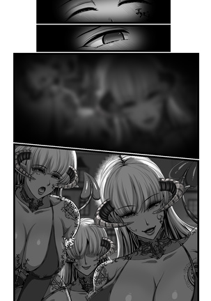 SweetEdda vol.08 Inma-ka Hen Page #114