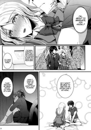 Let's Study ××× 5 - Page 13