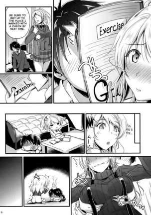 Let's Study ××× 5 - Page 5