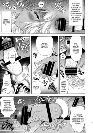 Onee-chan Assemble!! Page #35