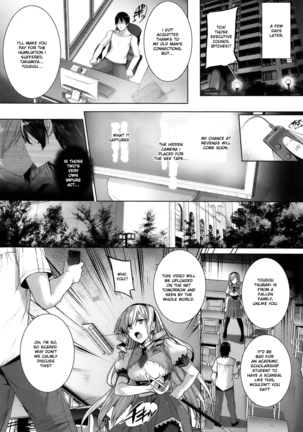 Black Rubbers Page #13