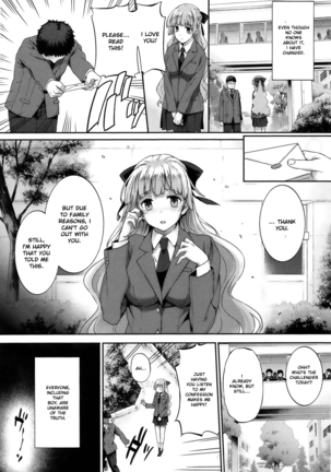 Black Rubbers Page #130