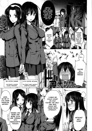 Black Rubbers Page #64