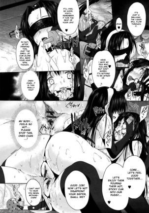 Black Rubbers Page #81