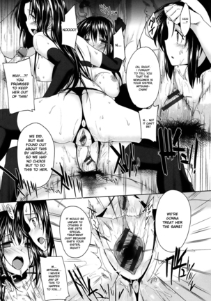 Black Rubbers Page #82