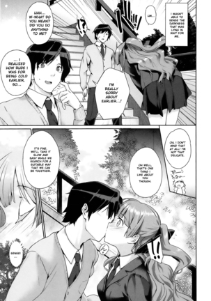 Black Rubbers Page #98