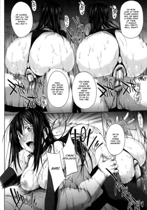 Black Rubbers Page #89