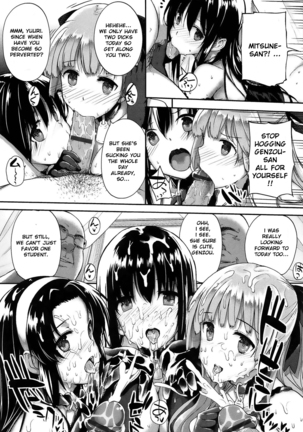 Black Rubbers Page #134