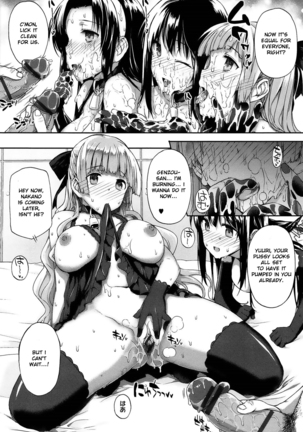Black Rubbers Page #135