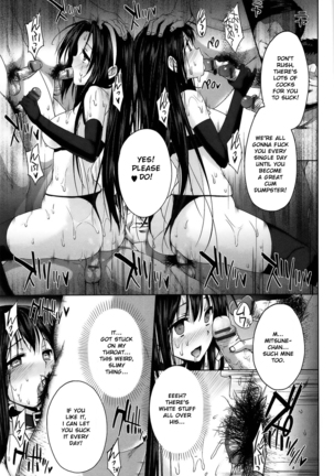 Black Rubbers Page #88