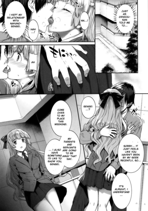 Black Rubbers Page #132