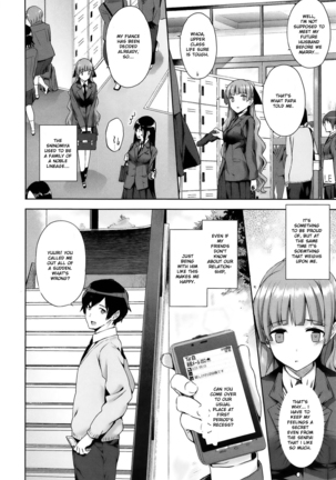 Black Rubbers Page #97