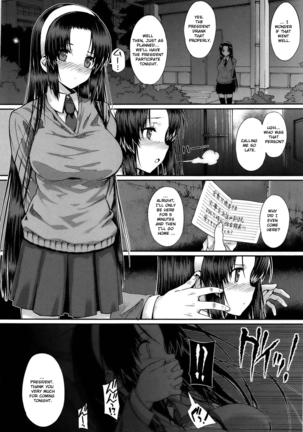 Black Rubbers Page #39