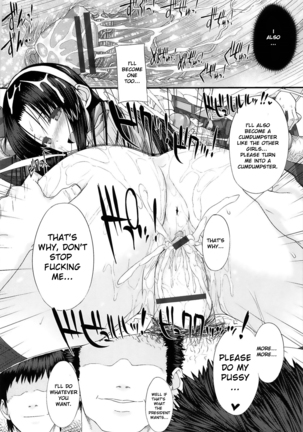 Black Rubbers Page #57