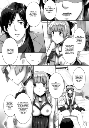 Black Rubbers Page #149