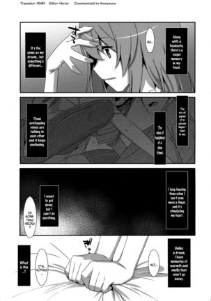 Watashi no, Onii-chan 3 - Page 28