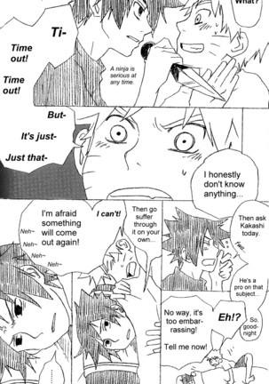 13-Sai Hakusho | 13 Year-Old Report Page #7