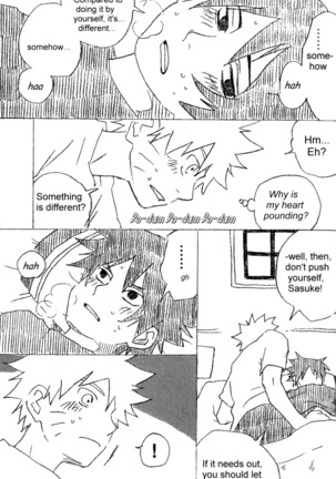 13-Sai Hakusho | 13 Year-Old Report Page #16