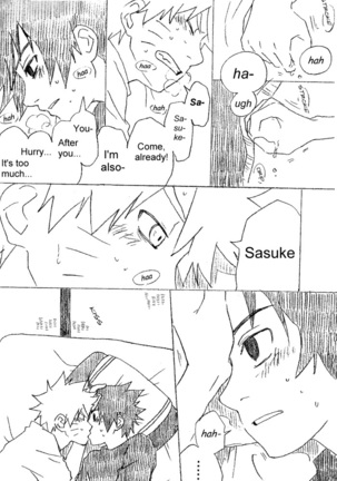 13-Sai Hakusho | 13 Year-Old Report - Page 19