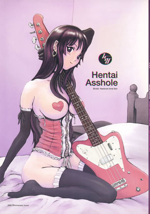 Hentai Asshole - Page 1