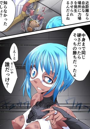 Superheroine Yuukai Ryoujoku 10 - Superheroine in Distress  Silverlight Ray II Page #34