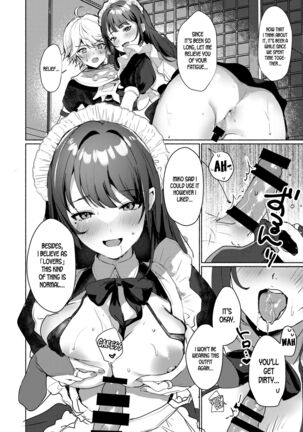 Inazuma Clumsy Maid Chaya ~ Cosplay Sex With The Unusually Horny Maids ~