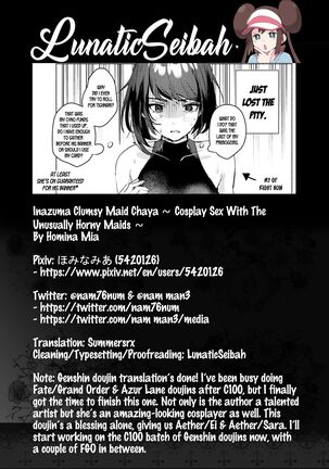 Inazuma Clumsy Maid Chaya ~ Cosplay Sex With The Unusually Horny Maids ~ - Page 26