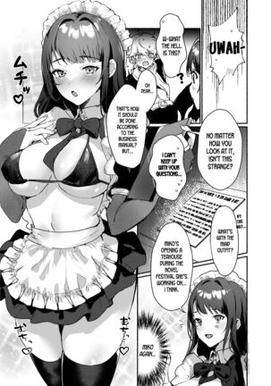 Inazuma Clumsy Maid Chaya ~ Cosplay Sex With The Unusually Horny Maids ~