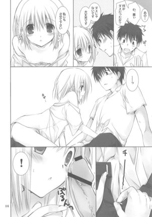 Toshoshitsu no Hakuchuumu Page #14