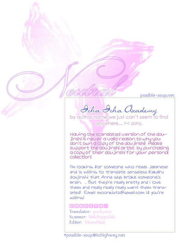 Icha Icha Academy