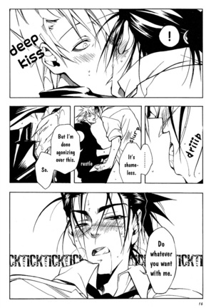 Icha Icha Academy Page #13