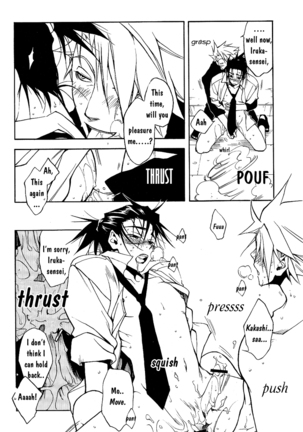 Icha Icha Academy Page #21
