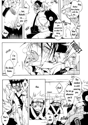Icha Icha Academy Page #19