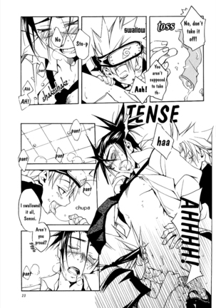 Icha Icha Academy Page #20