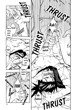 Icha Icha Academy Page #22