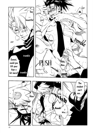Icha Icha Academy Page #16