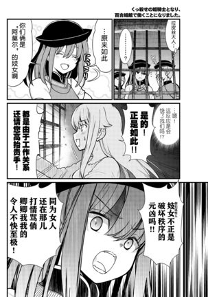 Image 10317184