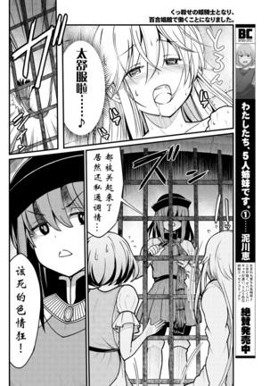 Image 10317182
