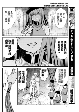 Image 10317186