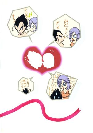 Vegeta and Bulma Love Page #34