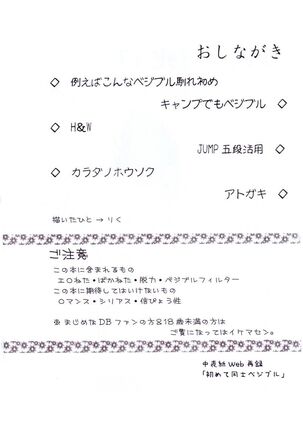 Image 11925079
